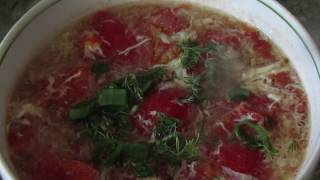 Китайская кухня: Китайский суп с помидорами и яйцом Китайская кухня: Китайский суп с помидорами и яйцом