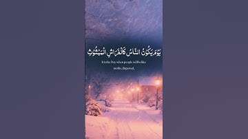 القران الكريم راحة نفسية #القرآن_الكريم #حالات_واتس_اب #دويتو #اكسبلور #لايك #راحة_نفسية