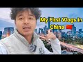 My first vlogs in china  beijing  shocking first day in beijing   ghumfir 