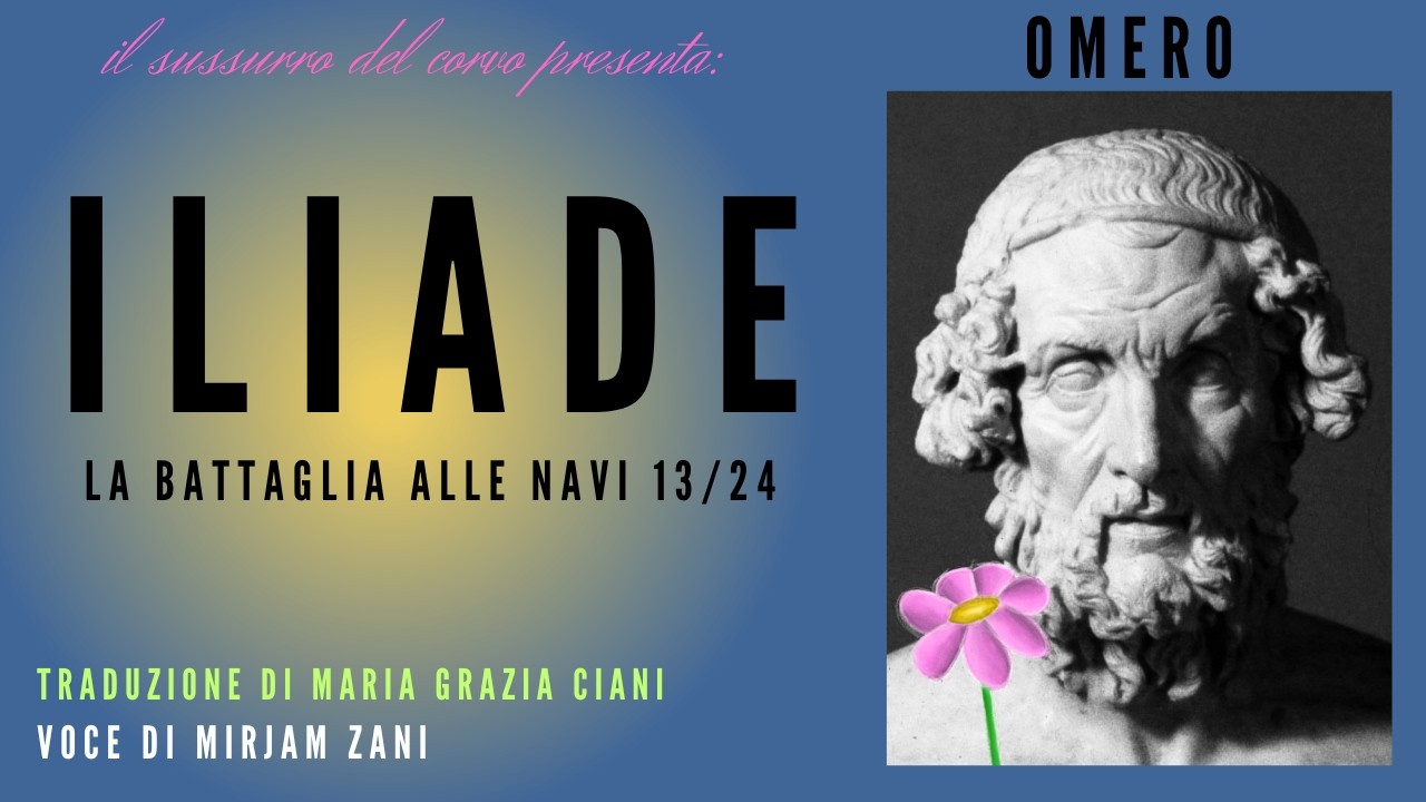 ILIADE, Omero - audiolibro - 