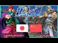 Youtube Thumbnail title