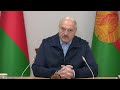 Лукашенко: Вашей беспардонности можно только удивляться! Хотел бы услышать объяснения!