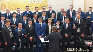 Почуй мене Боже...Мужской хор Одесского обьединения. Красивое исполнение Христианской песни