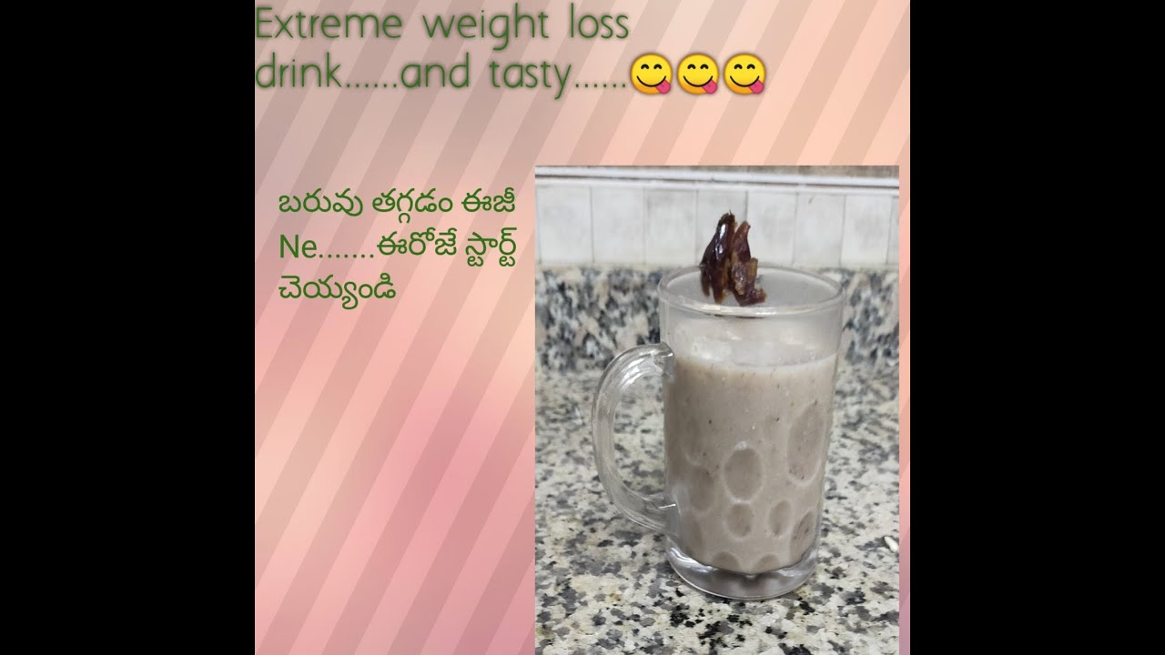 Oats weigh loss drink,weight loss drink ,Easy weight loss drink