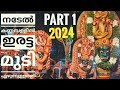       2024  part 1 nadelkannampalil mudi 2024