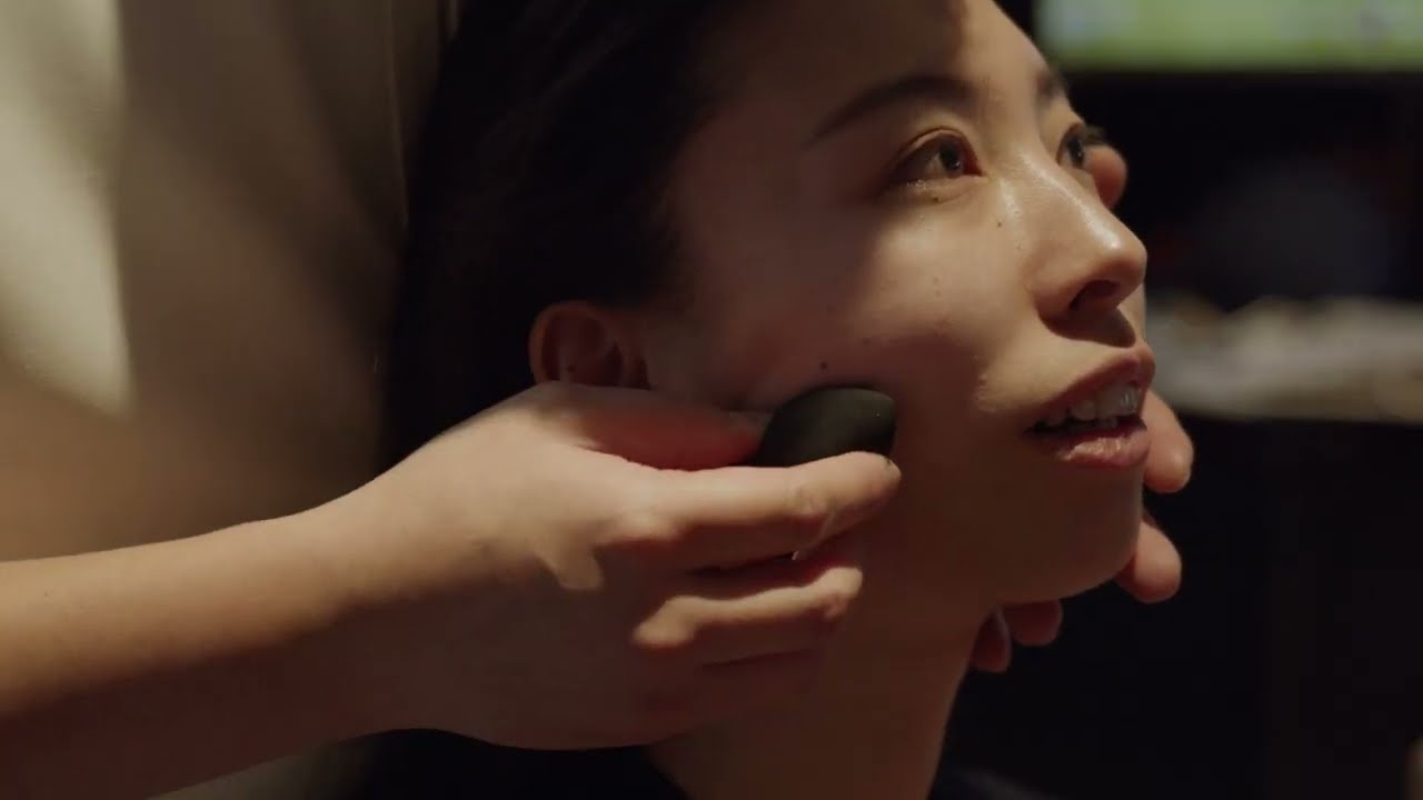 ウルセラタンリフト - ビ・マジーク