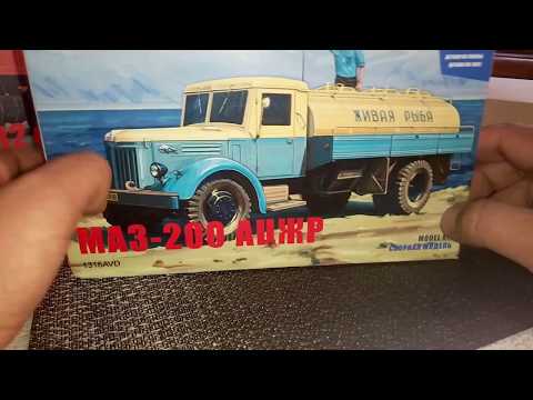Сборная модель МАЗ-200