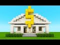 Minecraft Tutorial: How To Make A Bank "2019 City Tutorial"