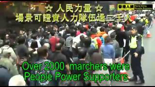20120303 Get rid of the mess, back to real universal suffrage Rally in Hong Kong (Eng subtitle)