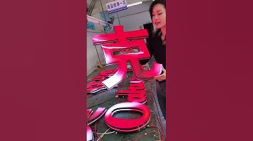 Do you know the latest billboard technology? #newtechnology #signagedesign #signage #ledneon