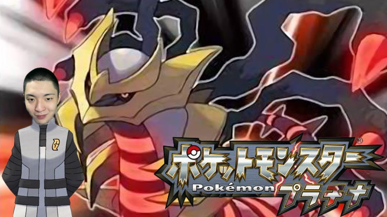 ポケモンセンター限定ピンズ ギラティナ プラチナ Bellasmakeup Com