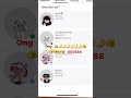 Omg TYYYY @TheRealJap4n1 and 😭😭😭😭😭🤌🤌🤌 eveyone im LOVE IT 🫵🫵🫵🫵