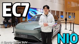 The NIO EC7 Is NIO's Best Ever Coupe SUV | World's Lowest Drag Coefficient Sporty SUV?