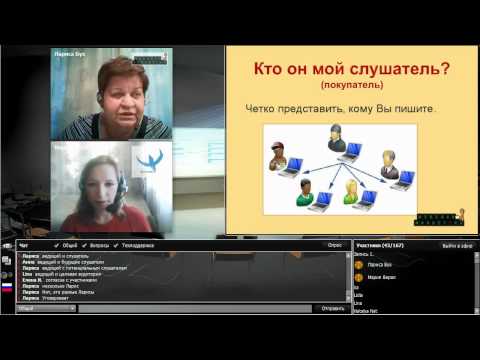 Пишем продающее письмо.