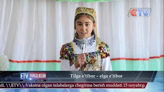 Ellikqal`a tumani Xalq ta`limi bo'limiga qarashli 56- umumta`lim maktabida til bayrami