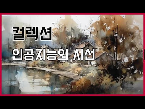 리플 투명성: 엑스알피의 잠재적 상승이 빛을 보나