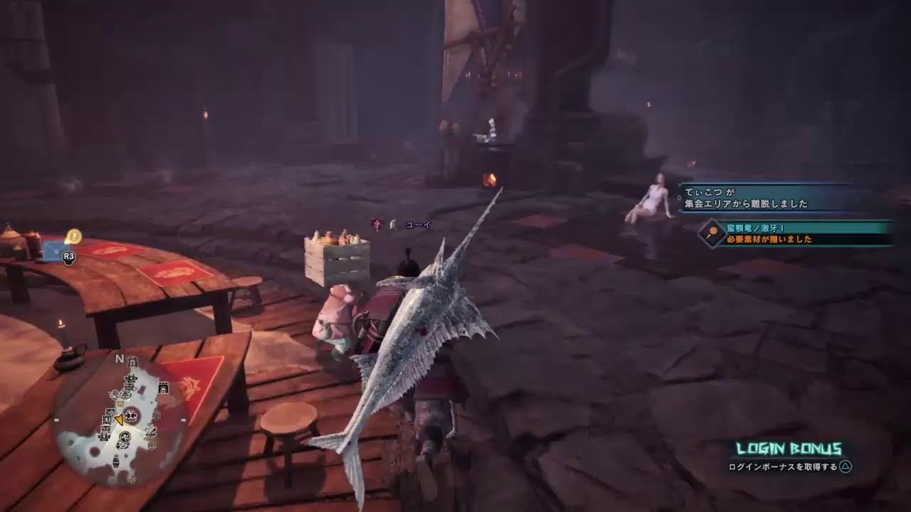 ゆい モンスターハンターワールド アイスボーン 集会所 7hazpprbpymg Youtube ゆい モンスターハンターワールド アイスボーン 集会所 7hazpprbpymg Youtube