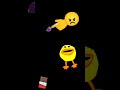 POU COME!!!