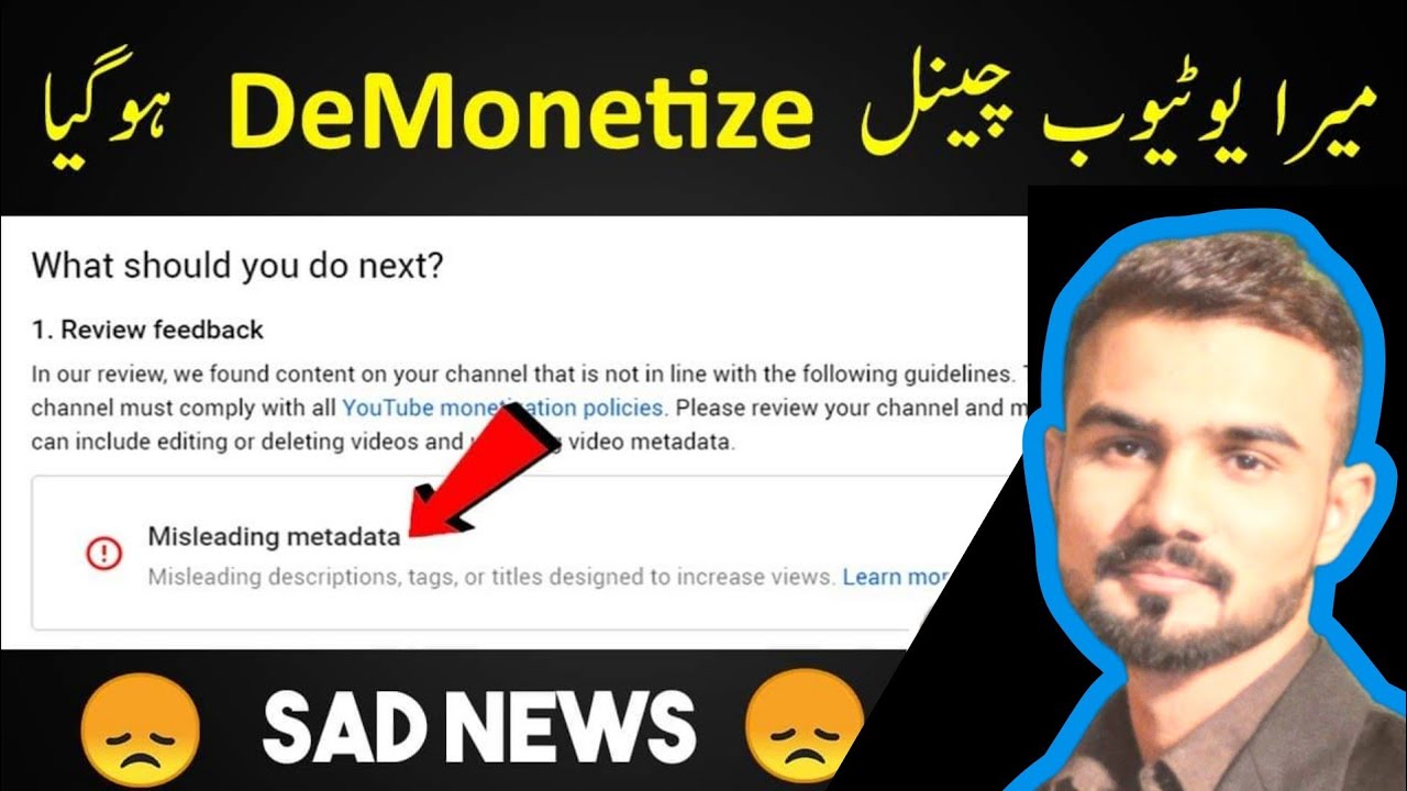 What is Misleading Metadata on Youtube & How To Fix | Misleading Metadata Reason and Solution | Nomi