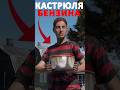 DayZ - Что будет если приготовить мясо в бензине #dayz #дейз