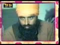 Bhindranwale dhaaarna