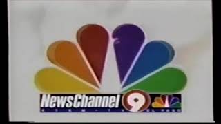 KTSM id 1995