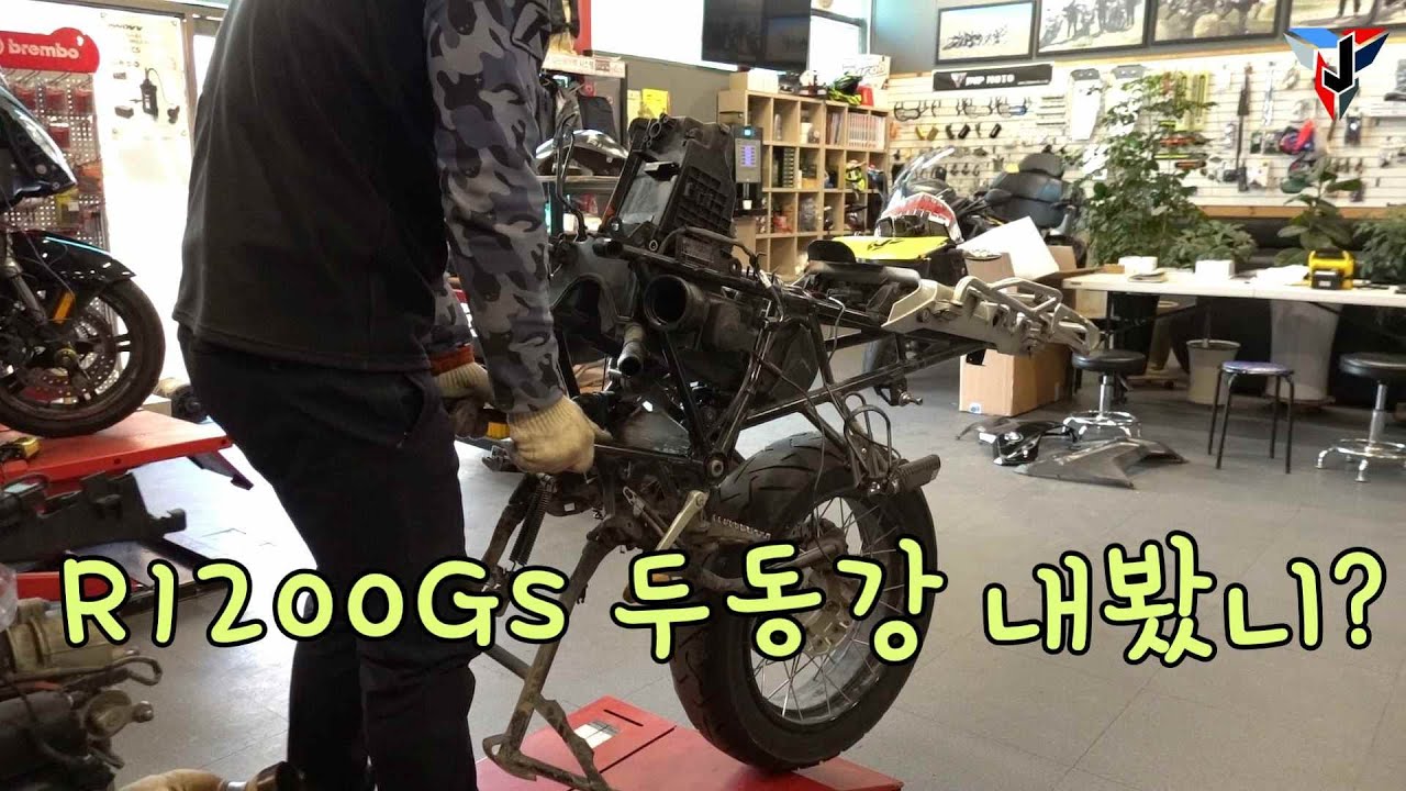 R1200GSA 클러치디스크교환(1편 분해작업) 2010 R1200GS Clutch Disc Replacement