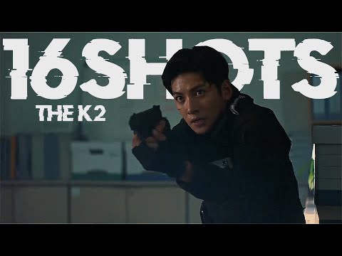 Kim Jeha - 16 Shots [The K2]