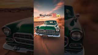 #DreamScreenAI #cars 🚘#pilze #subscribe #mychannel #explorereels #shortvideo #song #automobile