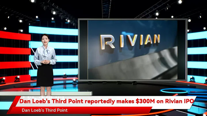 Dan Loeb's Third Point reportedly makes $300M on Rivian IPO
