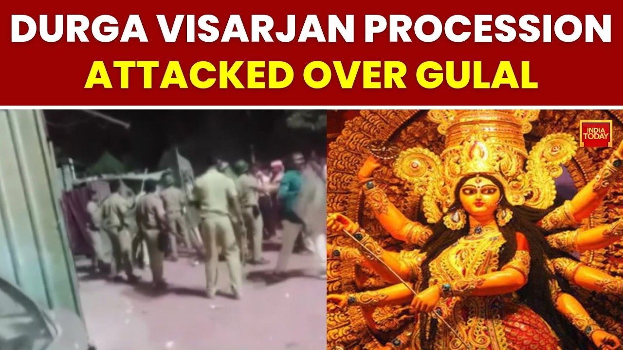 Stone-Pelting During Durga Visarjan in Maharashtra’s Malegaon, Curfew Imposed