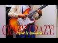 Rei-&quot;CRAZY! CRAZY! with 東京ゲゲゲイ&quot; 弾いてみた