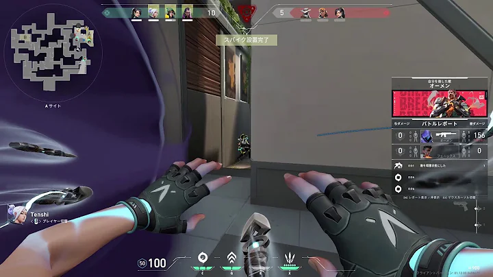 Jett Ult Ace ft. Tenshi