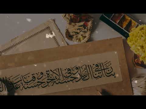 تلاوة تلامس الروح سورة محمد الشيخ احمد بن طالب