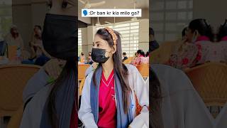 Proud to be Dr??||ytshorts yutubeshortsviral trendingaiimssistrology motivationmotivational