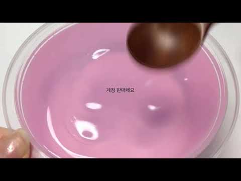 계정 판매해요 여기서 구하기 금지 계판 깊콘 4-5개 이상 선제시 거래 빨리 팔아야 해요 ㅠㅠㅠ 액괴 액체괴물 웨하님 영상 제ㅏㄹ 알고리즘