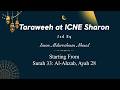 19 Ramadan 1447 2026 Taraweeh Prayer Led By Imam Abdurrahman Mar 08 2026