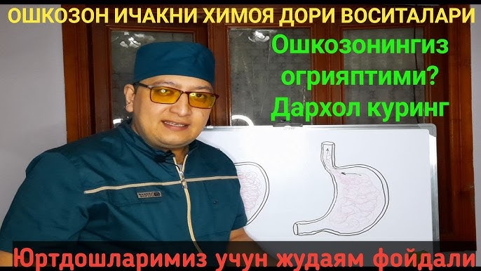 Yosh oquvchining navbatma-navbat ustiga qoyilgan va sikilgan porno videosi U YouTubeda oz mushukini korsatdi.