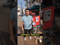 Start Dona Pattal Making Business By Small Machine Ytshorts Shorts 