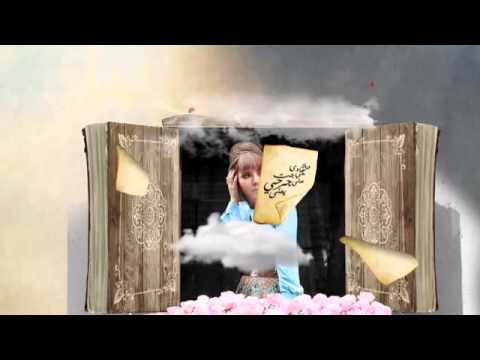 Assala Khanat El Zekrayat