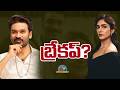 Dhanush and Mrunal Thakur Breakup Rumors || NTVENT