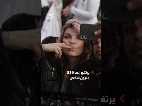 تقرير أممي: 316 مليون شخص حول العالم يتعاطون المخدرات