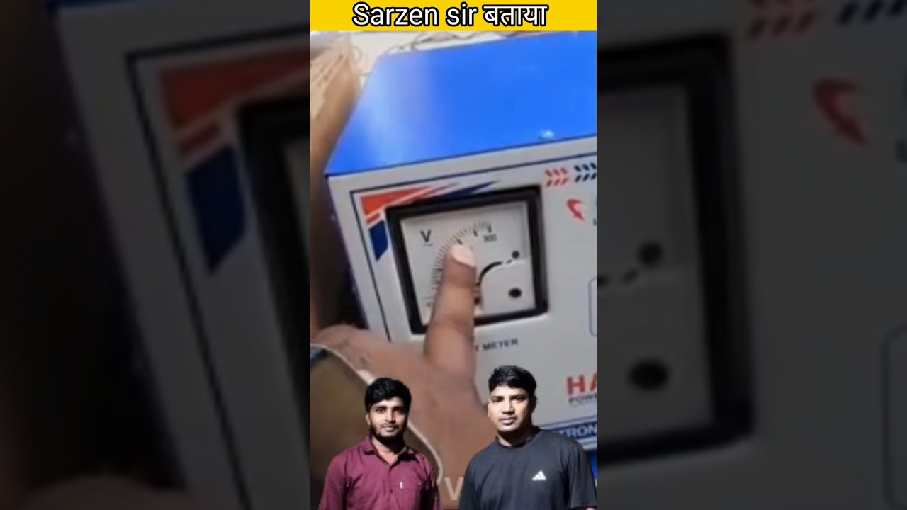 DJ Sarzen Sir ने बताया Dj के लिए Stabilizer Voltage इतना रखो #shorts #dj #sarzen #djvikashidea