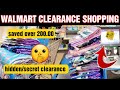 WALMART UNMARKED HIDDEN CLEARANCE/ 75 CENTS BLANKETS 😱🧐 NO COUPONS NEEDED/ MUST WATCH