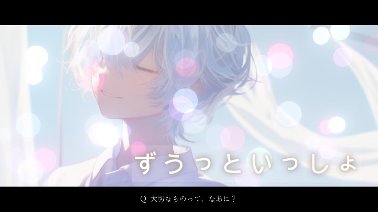 Luv-らゔ(歌ってみた)