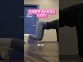 10일만에 복근만들기 10일차 성공? 인정? 납짝배가된 10일차 #복근만들기 #복근운동 #복부다이어트 #다이어터 #납작배만들기 #홈트