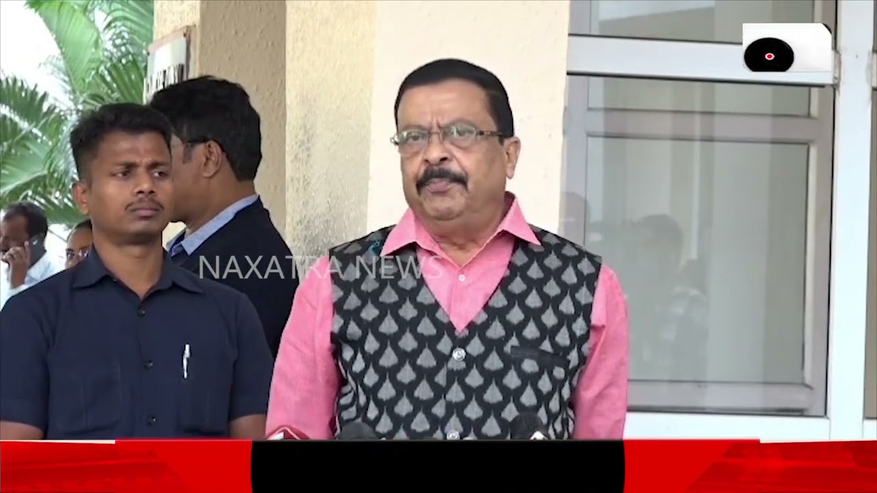 ରାଜସ୍ୱ ବିଭାଗରେ ବ୍ୟାପକ ସଂସ୍କାର ଆଣିବାକୁ ଯାଉଛନ୍ତି ରାଜ୍ୟ ସରକାର || Naxatra News