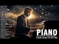 Romantic Classical Music - 100 Sweetest Classical Pieces - Most Famous Classical Piano Pieces