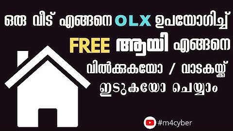 How to Sale / Rent House Using Olx | Malayalam