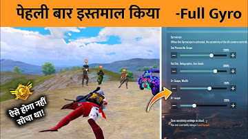 🔥Gyro + 4 Finger First Time PUBGM- SAMSUNG,A3,A5,A6,A7,J2,J5,J7,S5,S6,S7,S9,A10,A20,A30,A50,A70